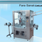 شرکت فراصنعت سازان کاج