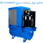 شرکت پارسا انرژی اتمسفر ایرانیان