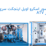 شرکت پارسا انرژی اتمسفر ایرانیان