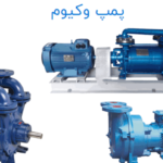 شرکت پارسا انرژی اتمسفر ایرانیان