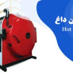 گروه صنعتی پارس مخزن