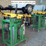 شرکت فنی مهندسی ماشین سازان کوشا
