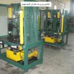 شرکت فنی مهندسی ماشین سازان کوشا