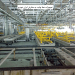 شرکت فنی مهندسی ماشین سازان کوشا