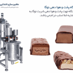 ماشین سازی خندابی