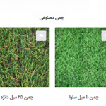 شرکت پالس اسپرت