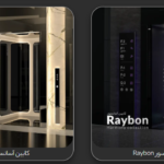 تولیدکننده کابین آسانسور