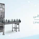 ماشین آلات فرآوری و بسته بندی