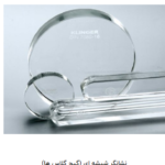 تولید کننده واشر های صنعتی