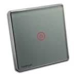 تولیدکننده تجهیزات هوشمند ساختمانی