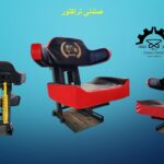 ساخت قطعات خودرویی و موتوری